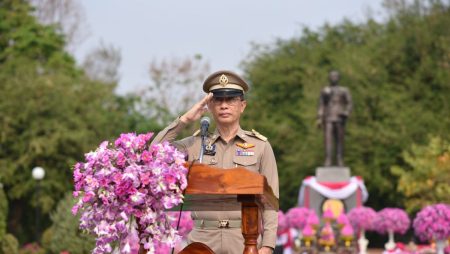 วันท้องถิ่นไทย