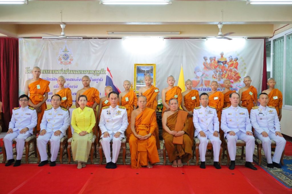 บรรพชาสามเณรภาคฤดูร้อน