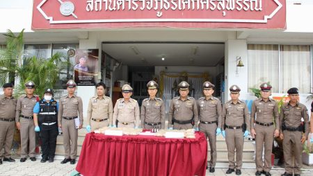 ยาบ้า