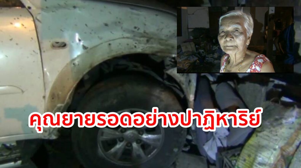 รถกระบะเสียหลัก,อุบัติเหตุนาโยง,รถเข้าบ้าน,รอดตายปาฏิหาริย์,
