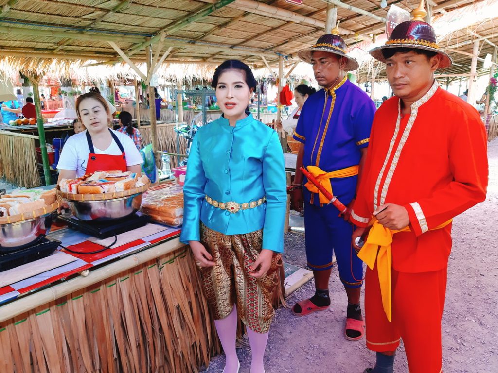 นายอำเภอสาว