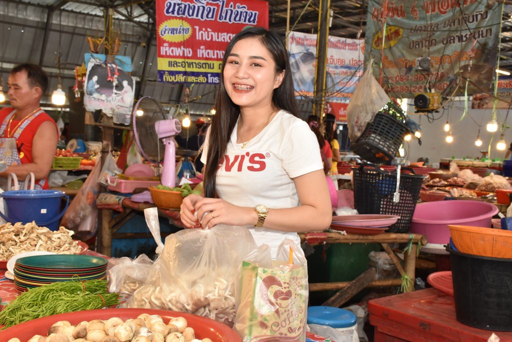 ตลาดสด อุบลราชธานี ตลาดใหญ่ ตลาดดอนกลาง