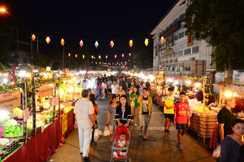 ถนนคนเดิน