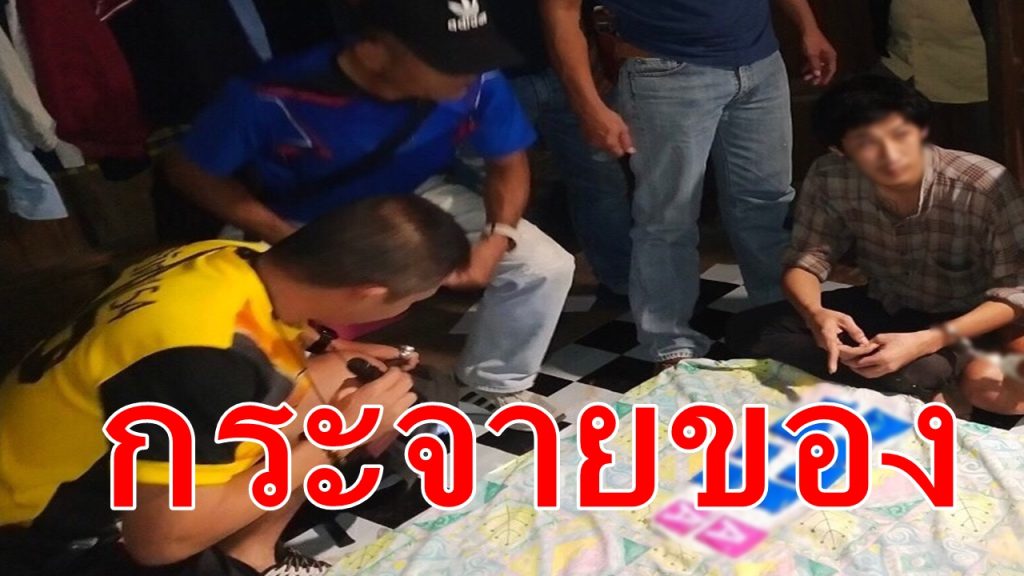 สืบเมืองหนองบัว