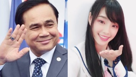 ประยุทธ์ จันทร์โอชา