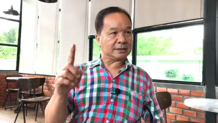 สมคิด เชื้อคง เพื่อไทย พรรคเพื่อไทย