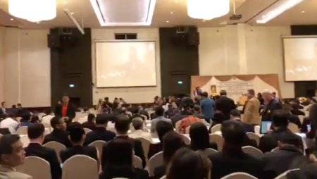 กกต.