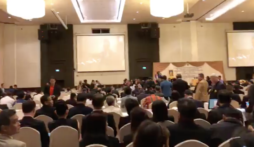 กกต.