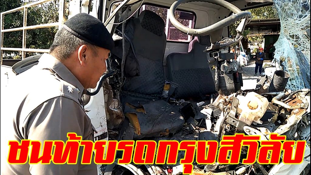 กรุงสีวิลัย