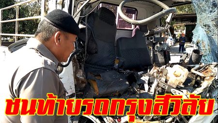 กรุงสีวิลัย