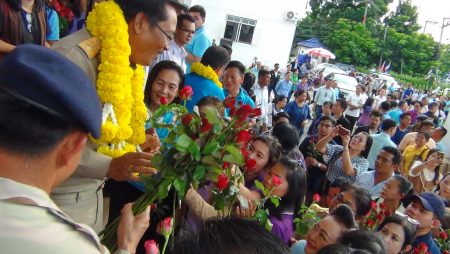 กำลังใจล้น