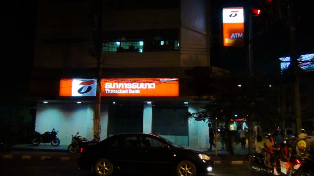 ธนชาตป่วน