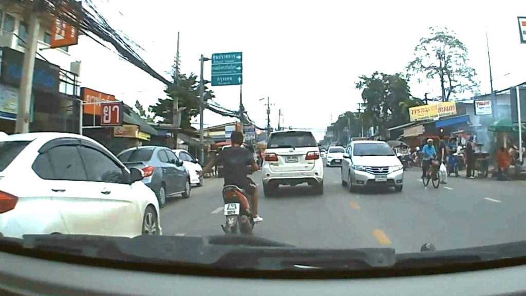 บอกให้เปิดไฟด้วย