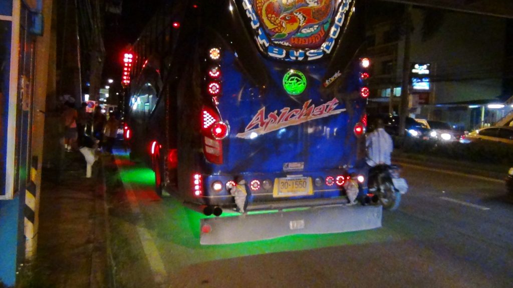 บัสคู่กรณี
