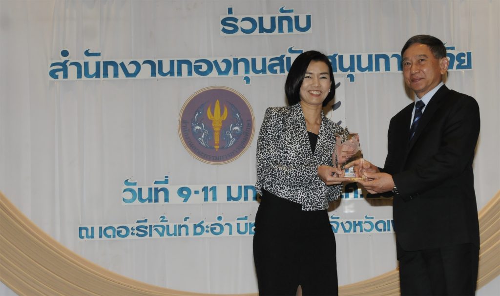 ฝุ่น มลพิษ