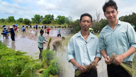 รับน้องสร้างสรรค์ นักศึกษา ดำนา