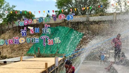 ท่าน้ำเหมืองทะโมน อบต.บ้านหม้อ