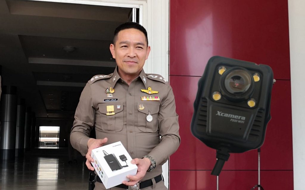 กล้องติดเครื่องแบบ