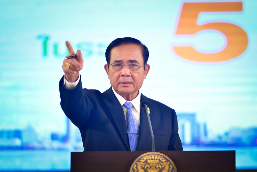 พล.อ.ประยุทธ์ จันทร์โอชา