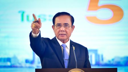 พล.อ.ประยุทธ์ จันทร์โอชา