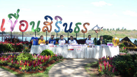 UMARATHON MARATHON เจ้าภาพอาเซียน