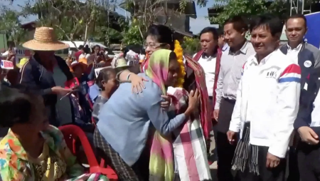 พรรคเพื่อไทย