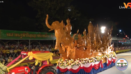 แห่เทียน แห่เทียนกลางคืน แห่เทียนพรรษา ถ่ายทอดสด live