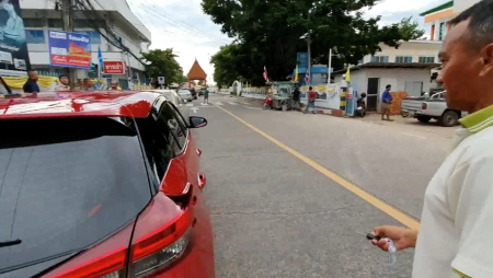 รีโมท