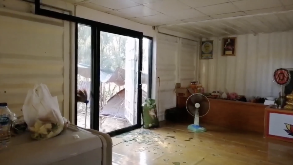 สุดชั่ว