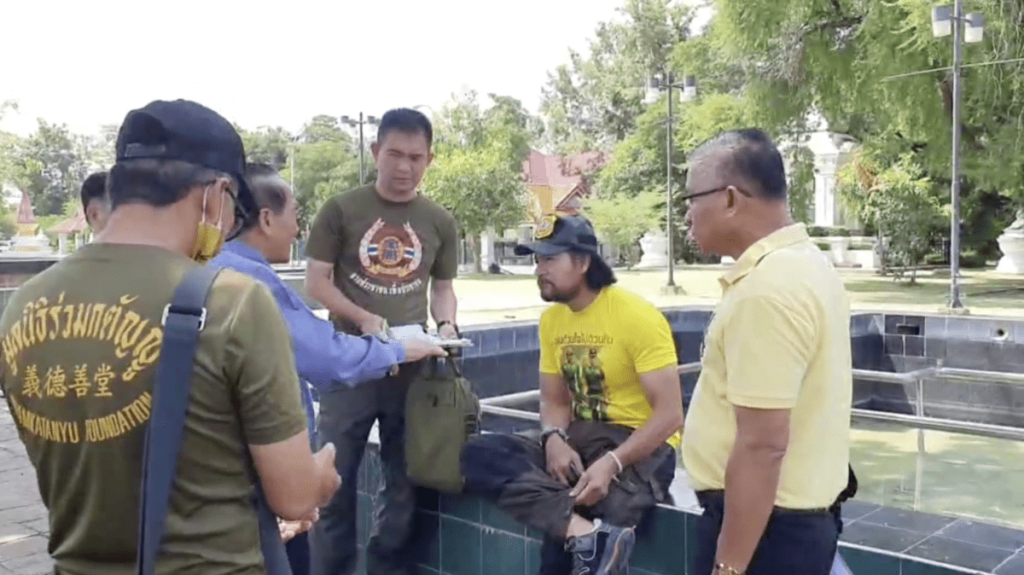 บิณฑ์ บรรลือฤทธิ์ กรมกลวงสรรพสิทธิ์