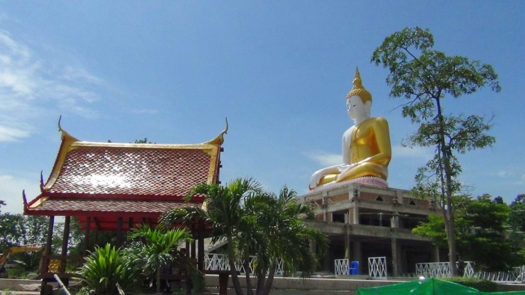 รอต่างชาติมาเยือน