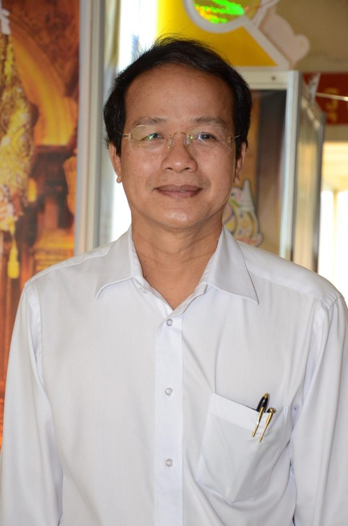 สมพงษ์ จิตระดับ