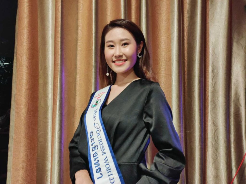 สาวสวยฉะเชิงเทรา