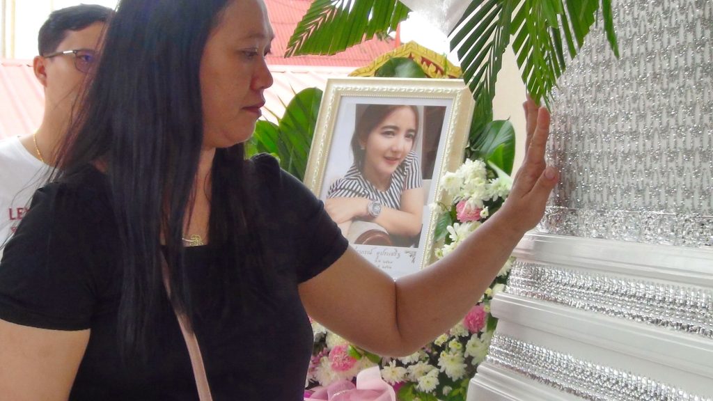 อำลากันครั้งสุดท้าย