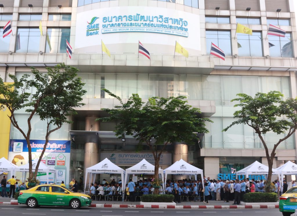 ฮัก Taxi