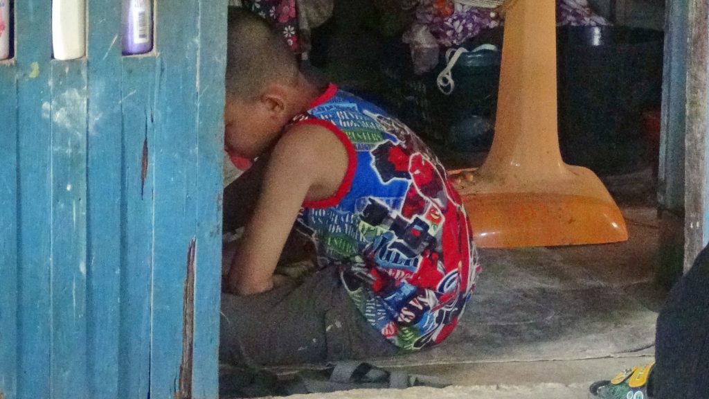 เด็กชายถูกตีตรา เพขฌฆาต