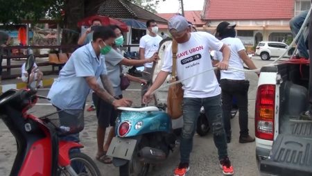 วัดป่าหัวดอน,จิตอาสาคนอุบลไม่ทิ้งกัน