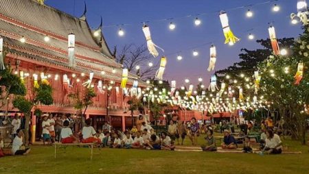 เพชรบุรีดีจัง สุโขสโมสร