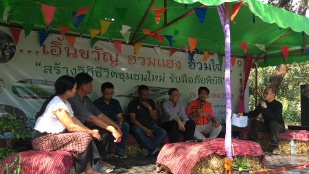 น้ำท่วม ภัยพิบัติ